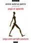 yoga couv yoga couv